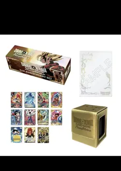 PRE-SALE | Dragon Ball Super Card Game Fusion World 2nd Anniversary Set Bandai - Image 3