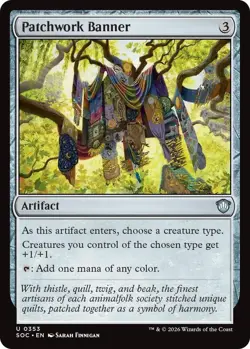 MTG Secrets of Strixhaven Commander - Patchwork Banner - Image 1