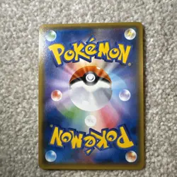 Pikachu Holo 108/SM-P 2017 Summer Festa Japanese Promo Pokemon (734) - Image 2