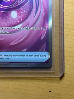 Wondrous Patch 117/088 Full Art Ultra Rare Pokemon TCG Perfect Order NM Mint - Image 5
