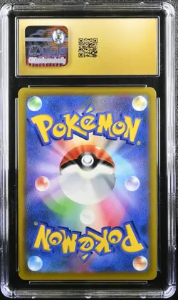 CGC 10 🐱 PRISTINE Japanese Pokemon 2021 Pikachu VMAX 046/184 VMAX Climax S8b - Image 2