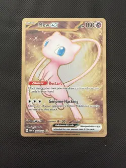 Pokemon TCG - S&V 151 - 205/165 Mew - Metal UPC Promo - NM/M - Image 1