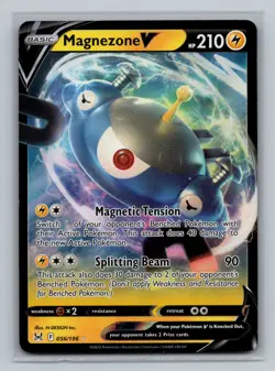 Pokemon SWSH11: Lost Origin #056/196 Magnezone V Ultra Rare - Image 1