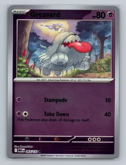 Pokemon ME01: Mega Evolution #065/132 Greavard Reverse Holo Common - Image 1