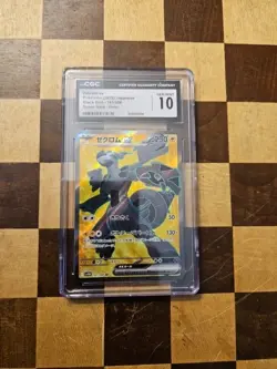 Pokemon Slabs Mint 10 Zekrom ex 158/086 Ultra Rare - Black Bolt CGC 10 GEM MINT - Image 1