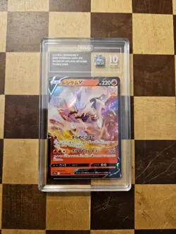 Pokemon Slabs Mint 10 Zekrom ex 158/086 Ultra Rare - Black Bolt CGC 10 GEM MINT - Image 2