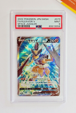 Pokemon PSA 9 Kleavor V #073 S10P Full Art Space Juggler 2022 Japanese - Image 1