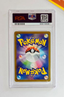 Pokemon PSA 9 Kleavor V #073 S10P Full Art Space Juggler 2022 Japanese - Image 2