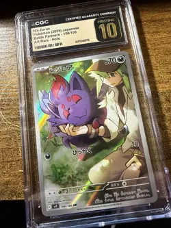 Pokemon CGC 10 PRISTINE Japanese N's Zorua 108/100 AR Art Rare Holo - Image 1