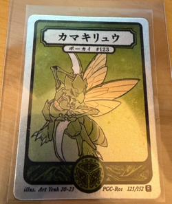 Pokai Gaku / Art Yeuh - Scyther - Holo Rare - 123/152 - Custom Pokemon Card - Image 1