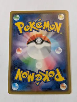 2017 NM Pokemon Ashs Friendship 025/026 Ash vs Team Rocket Deck Kit Japanese - Image 2
