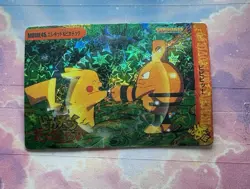 Pokemon Pikachu Vintage Pocket Monsters Vending HOLO Prism Sticker 1998 Bandai - Image 3