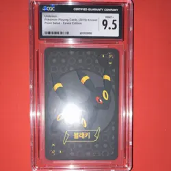 Pokemon Umbreon Point Salad Eevee Edition Korean 2019 Pokemon CGC 9.5 - Image 1