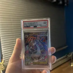2025 POKEMON MEP EN-ME BLACK STAR PROMO #023 MEGA CHARIZARD X EX PSA 9 - Image 1