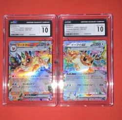 CGC Pokemon Terastal Fest ex Flareon ex 022/187 & Eevee ex 126/187 Holo 2024 JP - Image 1