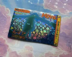 Pokemon Lugia Vintage Pocket Monsters Vending HOLO Prism Sticker 1999 Bandai - Image 3