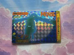 Pokemon Lugia Vintage Pocket Monsters Vending HOLO Prism Sticker 1999 Bandai - Image 4