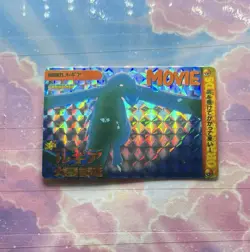 Pokemon Lugia Vintage Pocket Monsters Vending HOLO Prism Sticker 1999 Bandai - Image 5
