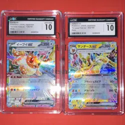 CGC 10 Pokemon 2024 Terastal Fest Eevee ex & Jolteon ex Holo JP - Image 1