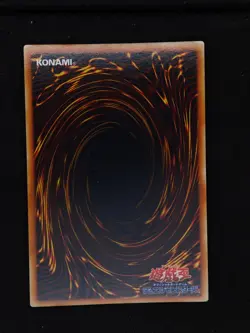 Yu-gi-oh! 2005 Chaos Emperor Dragon EE2-JP056 Ultra JP Japanese OCG - Image 2