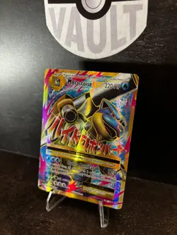 M Blastoise EX - 102/108 - Evolutions - Ultra Rare - Pokemon TCG - Image 3