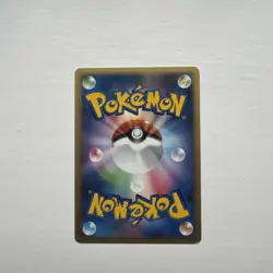 Pokemon TCG Mew Ex 041/086 Japanese Legend Maker Holo LP - Image 2