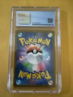 2022 Machamp VMAX 081/067 81 Pokemon Card Time Glazer Holo CGC Perfect 10 Pop 12 - Image 2