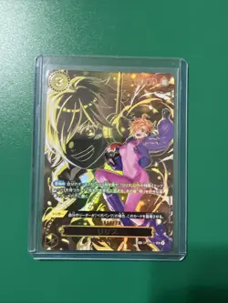 ONE PIECE Card Game Lilith SP Carrying on His Will OP13 111 japanese - Image 2
