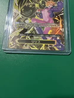 ONE PIECE Card Game Lilith SP Carrying on His Will OP13 111 japanese - Image 3