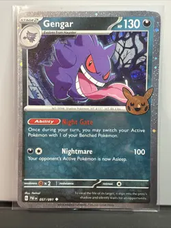 Pokemon Gengar 057/091 Rare Cosmos Holo Night Gate Nightmare Card English - Image 1