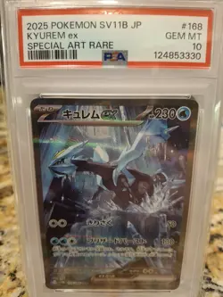 Pokemon TCG Japanese Black Bolt Kyurem SAR PSA 10 - Image 1