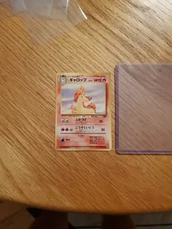Rapidash Jungle Japanese Pokemon TCG No. 078 Unlimited Uncommon M/NM Condition - Image 1