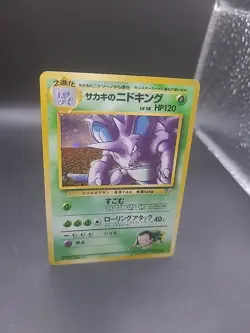 Pokemon Giovanni's Nidoking #034 Holo Rare Gym WOTC Vintage Japanese - MP - Image 2