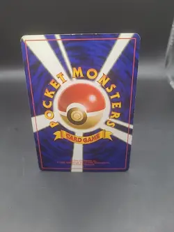 Pokemon Giovanni's Nidoking #034 Holo Rare Gym WOTC Vintage Japanese - MP - Image 4