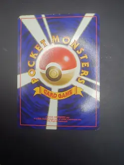 Pokemon Giovanni's Nidoking #034 Holo Rare Gym WOTC Vintage Japanese - MP - Image 5