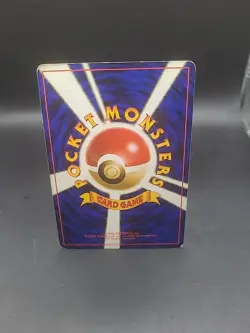 Pokemon Giovanni’s Persian Gym No.053 Holo Rare Japanese MP - Image 4