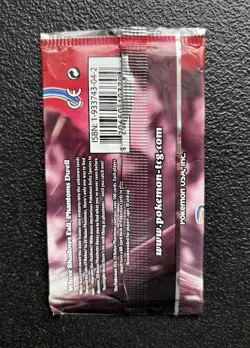 Pokemon TCG - EX Holon Phantoms - Gyarados Art - Vintage Booster Pack - Empty! - Image 2