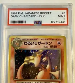 1997 POKEMON TCG ROCKET - JAPANESE DARK CHARIZARD HOLO #6 - PSA 9 - LARGE SWIRL* - Image 2