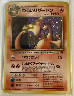 1997 POKEMON TCG ROCKET - JAPANESE DARK CHARIZARD HOLO #6 - PSA 9 - LARGE SWIRL* - Image 3