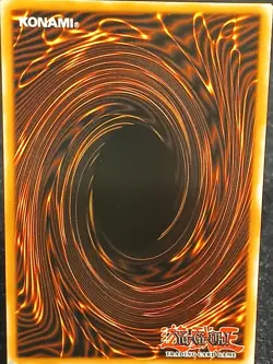 Yu-Gi-Oh! Trap Stun PGLD-EN090 GUR MP - Image 2