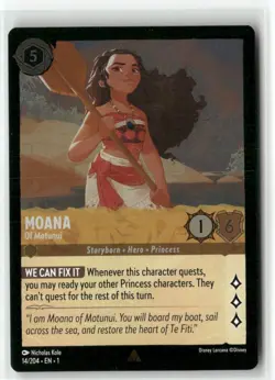 Moana 14/204 Of Motunui Foil The First Chapter Disney Lorcana TCG - Image 1