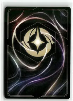 Moana 14/204 Of Motunui Foil The First Chapter Disney Lorcana TCG - Image 2