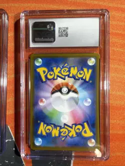 Pokemon Japanese Graded Card lot Stungisk CGC 10 Blaziken V CGC 7.5 - Image 5