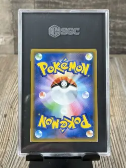 Pokemon 2019 Marshadow Machamp GX Tag Team Japanese Trading Card SGC 10 - Image 2