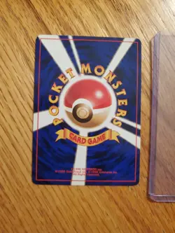 VINTAGE Japanese Machoke 067 Base Set Pokemon Card NM/M Condition - Image 4