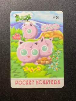 Pokemon Card JAPANESE MINT Purin Jigglypuff Fancy Graffiti Pocket Monsters #04 - Image 1