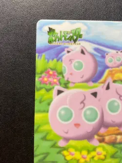 Pokemon Card JAPANESE MINT Purin Jigglypuff Fancy Graffiti Pocket Monsters #04 - Image 2