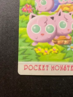Pokemon Card JAPANESE MINT Purin Jigglypuff Fancy Graffiti Pocket Monsters #04 - Image 5