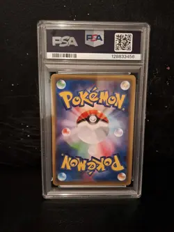 Umbreon VMAX Climax Holo Card 101/184 S8b Japanese Edition PSA 9 - Image 2