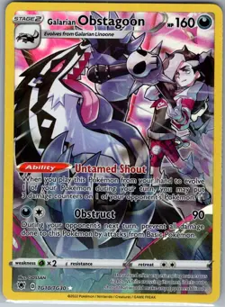 Galarian Obstagoon TG10/TG30 Astral Radiance Trainer Gallery - Pokemon Card - NM - Image 1